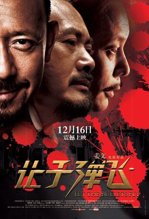 哪里做假的毕业证