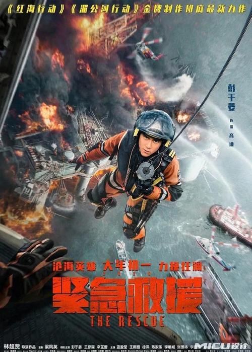 凯斯西储大学学士成绩单