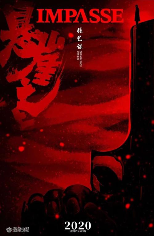 买个假的中信银行流水电子版PDF
